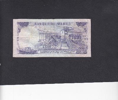 Beschrijving achterzijde: FACTORY